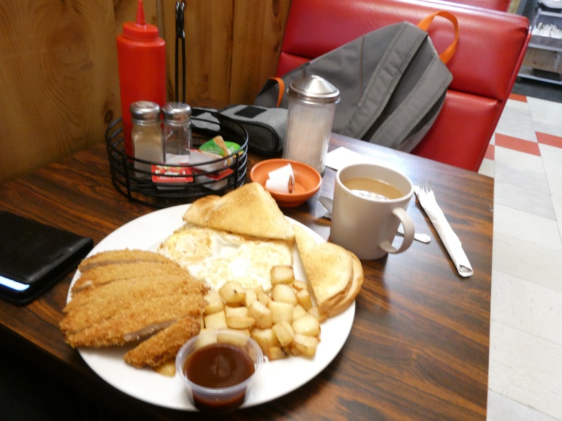 The Red Goose cutlets